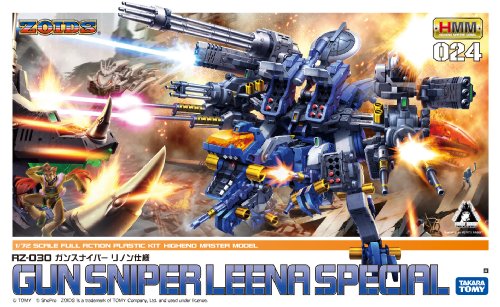 RZ-030 Gun Sniper (Leena Custom-Version) - 1/72 Maßstab - Highend-Master-Modell (# 024), Zoids - Kotobukiya