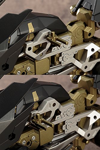 Rapid raider, m.s.g m.s.g. Giant Weapons (gt006) - Kotobukiya
