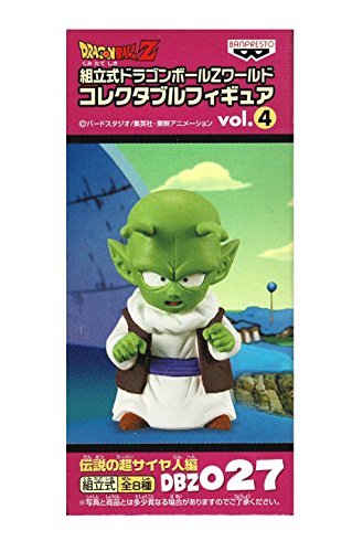 Dende Dragon Ball Z World Collectable Figure vol.4 Dragon Ball Z - Banpresto