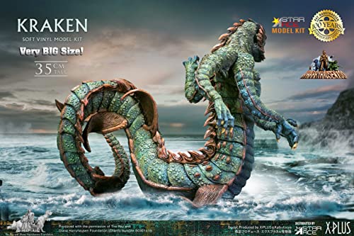 Star Ace Toys "Clash of the Titans" Kraken Soft Vinyl Model Kit