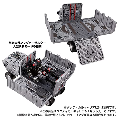 "Diaclone" Tactical Carrier