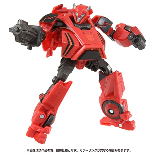"Transformers: The Movie" Studio Series SS GE-05 Cliffjumper