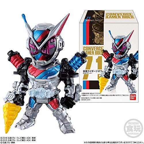 Set Bandai Shokugan Kamen Rider Black 13 - Bandai | Ninoma