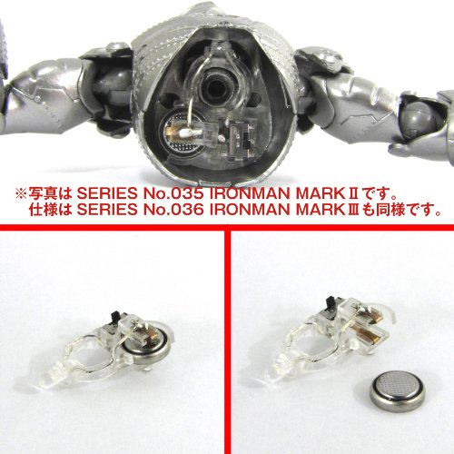 Iron Man Mark III Revoltech SFX Iron Man - Kaiyodo