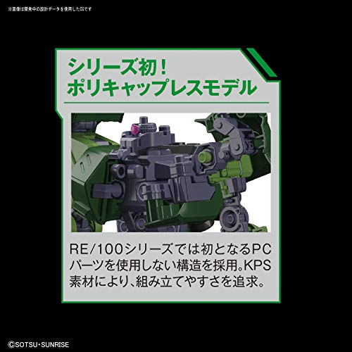 MS-06FZ Zaku II Kai - 1/100 scale - RE/100 Kidou Senshi Gundam 0080 Pocket no Naka no Sensou - Bandai Spirits