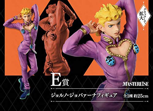 Ichiban Kuji "JoJo’s Bizarre Adventure:Golden Wind" JOJO'S ASSEMBLE E Prize Giorno Giovanna