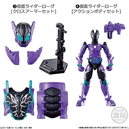 Engine Bro's & Hell Bro's & Remocon Bro's (Action Body Set version) Bandai Shokugan Kamen Rider Build - Bandai