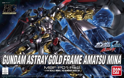 1/144 HG "Mobile Suit Gundam SEED ASTRAY" Gundam Astray Gold Frame Amatsu Mina