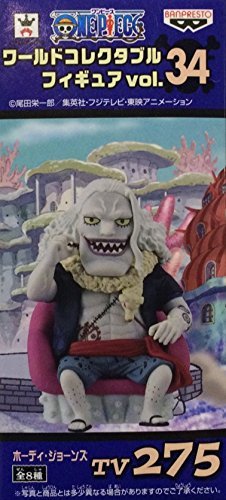 Hody Jones One Piece World Collectable Figure Vol.34 One Piece - Banpresto