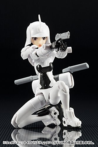 Ballistic Shield, M.S.G M.S.G. Weapon Unit (41) - Kotobukiya