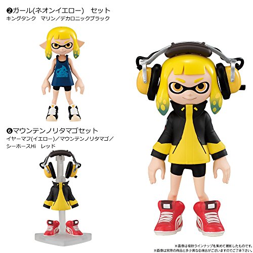 "Splatoon 2" Kisekae Gear Collection