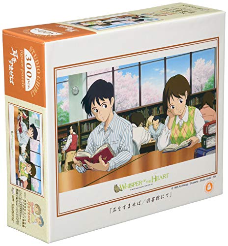 Jigsaw puzzle "WHISPER OF THE HEART" 300 pieces 300 411
