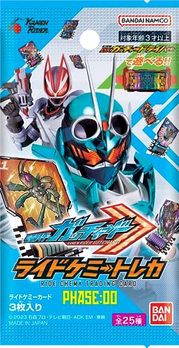 Kamen Rider Gotchard Ride Chemys Trading Card Phase 00