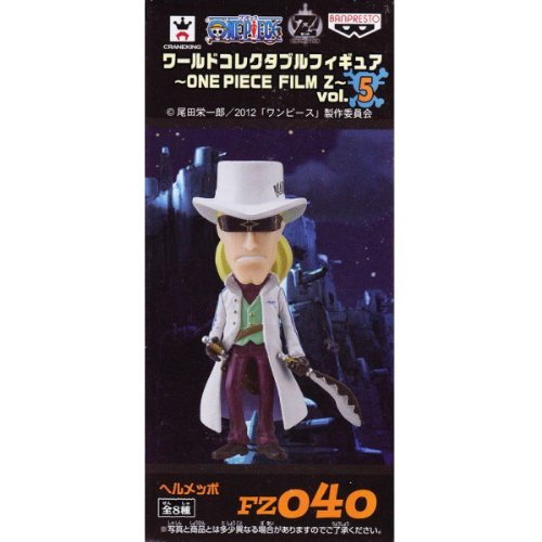 Helmeppo One Piece World Collectable Figure ~One Piece Film Z~ vol.5 One Piece Film Z - Banpresto