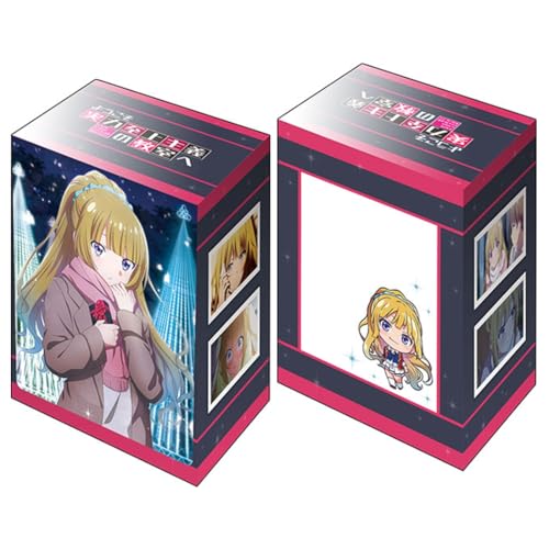 Bushiroad Deck Holder Collection V3 Vol. 678 "Classroom of the Elite" Karuizawa Kei
