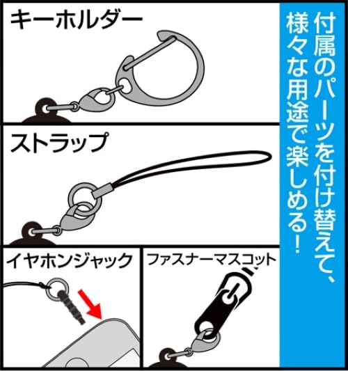 Hatsune Miku V3 Hatsune Miku V3 Acrylic Multi Key Chain