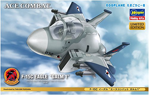 F-15C Eagle (Version Galm 1) Série d'œufs Ace Combat Zero: La guerre Belkan - Hasegawa