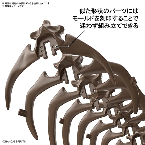1/32 Imaginary Skeleton Triceratops