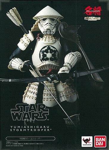 Stormtrooper (Yumi Ashigaru version) Meishou Movie Realization Star Wars - Bandai