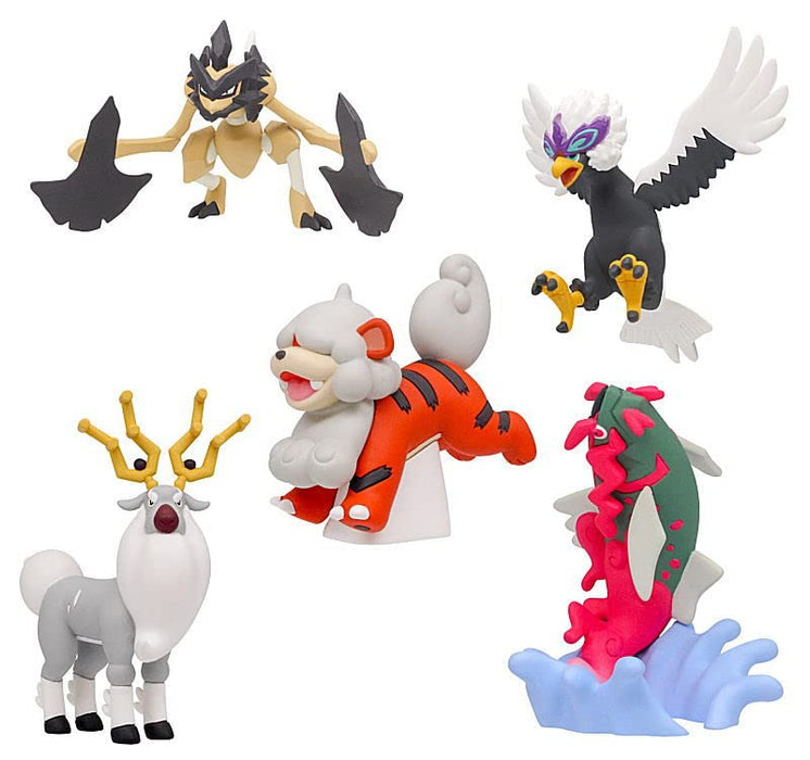 "Pokemon" Hisui Ippai Collection