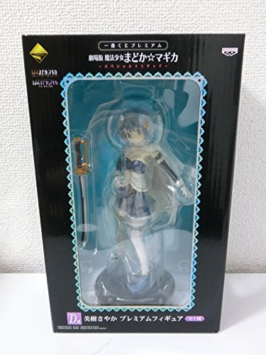 Miki Sayaka Ichiban Kuji Premium Puella Magi Madoka Magica the Movie ~Special Limited~ Gekijouban Mahou Shoujo Madoka