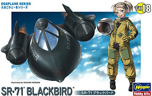 Amy McDonnell SR-71 Blackbird Eggplane Serie - Hasegawa