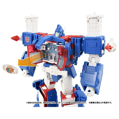 "Transformers: The Movie" Studio Series SS-119 Ultra Magnus