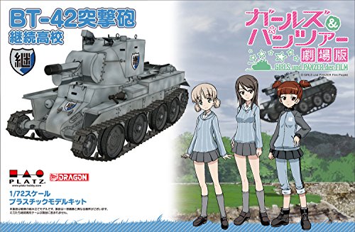BT-42 Assault Gun (Jatkosota High School version) - 1/72 scale - Girls und Panzer der Film - Platz