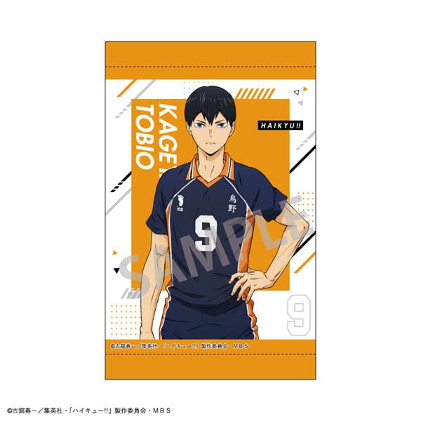 "Haikyu!!" A4 Tapestry Kageyama Tobio