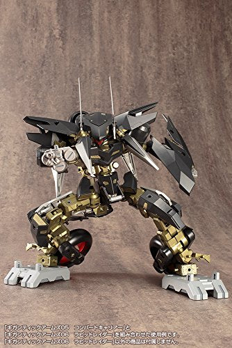 Rapid raider, m.s.g m.s.g. Giant Weapons (gt006) - Kotobukiya