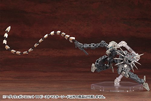 Beast Master Sword M.S.G. Heavy Weapon Unit (14) - Kotobukiya