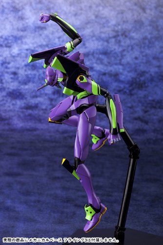 EVA-01 - 1/400 scale - Evangelion Shin Gekijouban: Ha - Kotobukiya