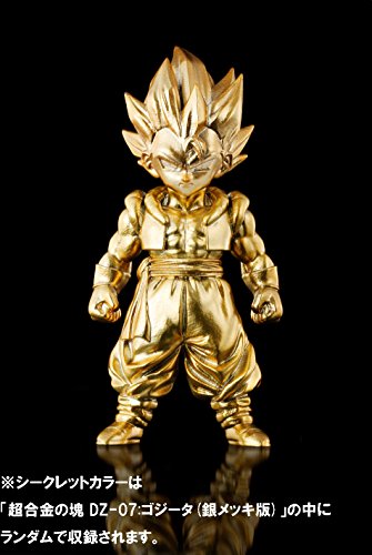 Gogeta SSJ Chogokin no Katamari Dragon Ball (DZ-07) Dragon Ball Z: Fukkatsu no Fusion!! Gokuu to Vegeta - Bandai