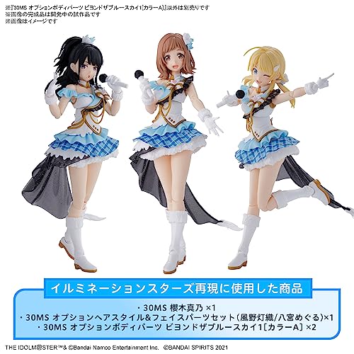 30MS Optional Body Parts "The Idolmaster Shiny Colors" Beyond The Blue Sky 1 Color A