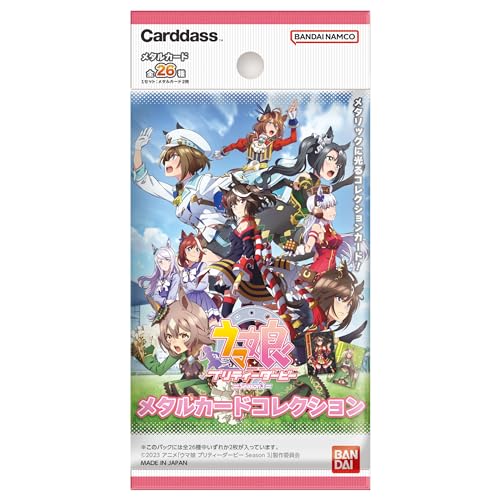 "Uma Musume Pretty Derby Season 3" Metal Card Collection