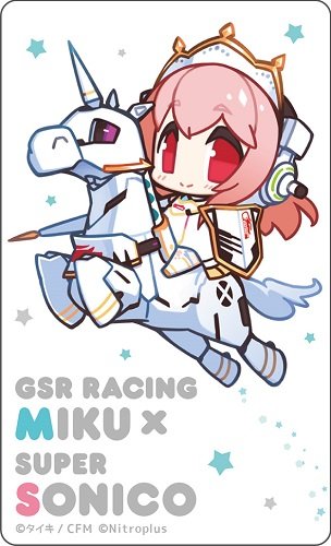 "Hatsune Miku GT Project" Racing Miku x Super Sonico Decoration Jacket 2