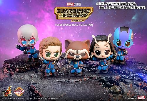 Cosbi "Guardians of the Galaxy Vol. 3" Series 1