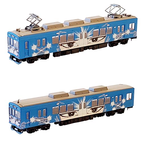 Railway Collection Iga Railway 200 Series 201 Formation (Ninja Train Blue) 2 Car Set B