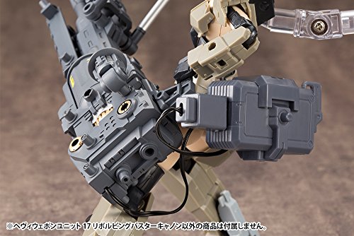Revolving Buster Cannon M.S.G M.S.G. Heavy Weapon Unit - Kotobukiya