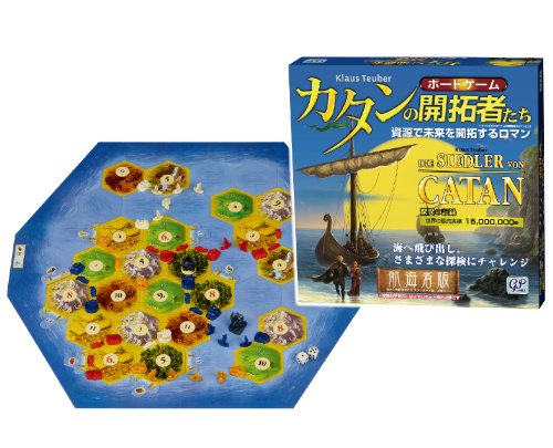 Catan: Seafarers