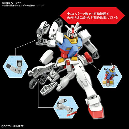 Entry Grade 1/144 RX-78-2 Gundam (Light Package Ver.)