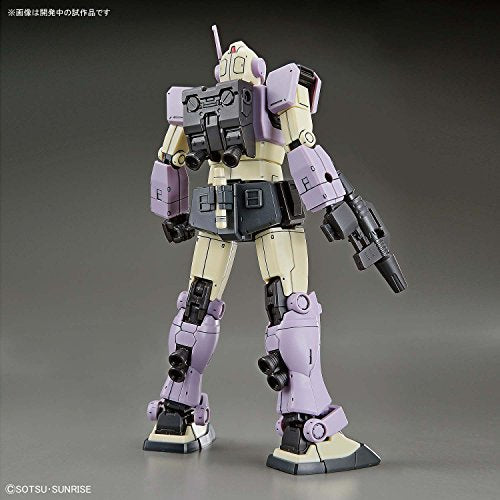 RGM - 79kc GM Interceptor Custom - 1 / 144 Scale - Kidou Senshi Gundam: Original MSD, mSv - R - shift