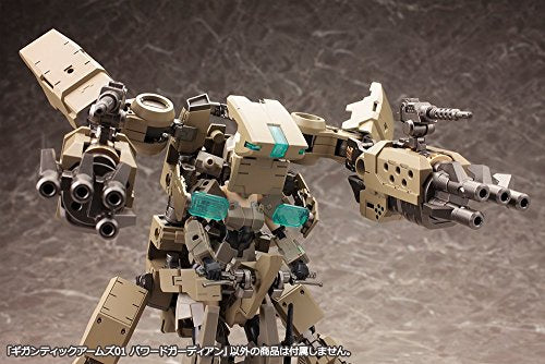 Brazos gigantescos 01 Guardián motorizado - Kotobukiya