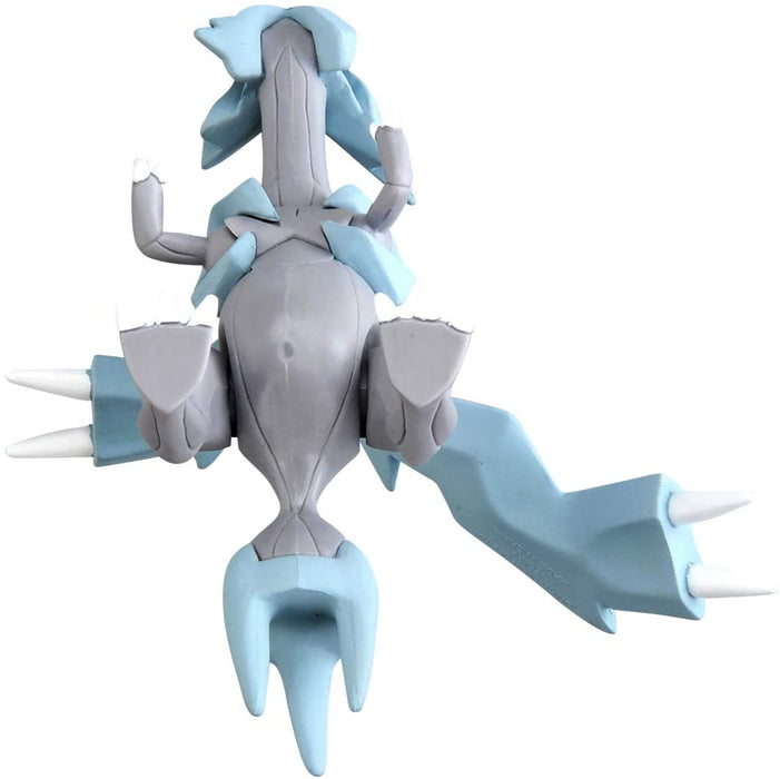 Pokémon Moncolle ML-24 Kyurem