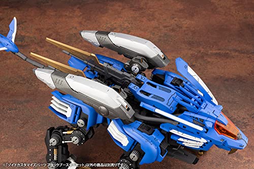 Zoids HMM ZOIDS Customize Parts Attack Booster Set