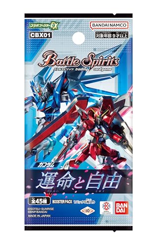 "Battle Spirits" Collaboration Booster EX "Gundam" Destiny and Freedom Booster Pack CBX01
