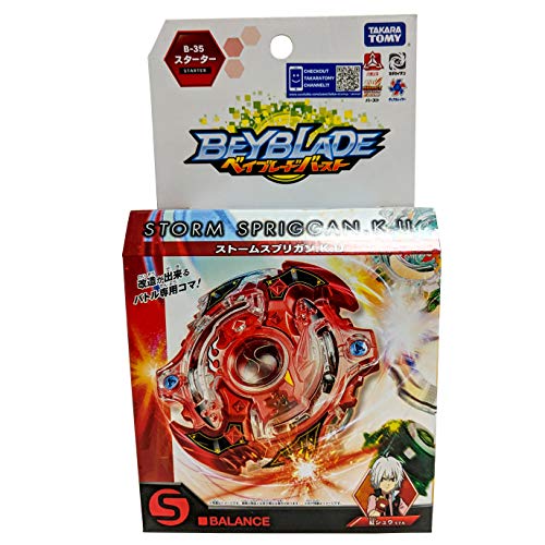 Beyblade Burst B-35 Starter Storm Spligan.K.U