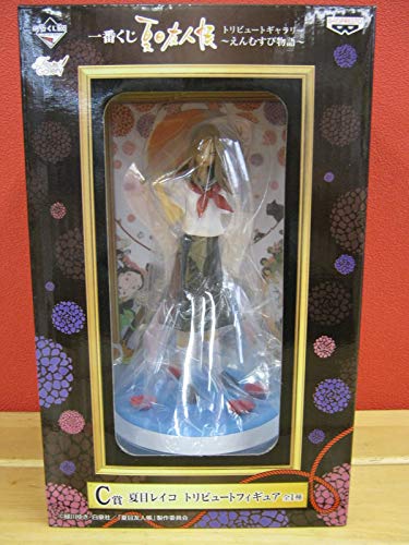 Natsume Reiko Ichiban Kuji Natsume Yuujinchou Tribute Gallery ~Enmusubi Monogatari~ Natsume Yuujinchou - Banpresto