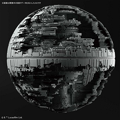 Modello di veicolo "Star Wars" 013 Death Star II
