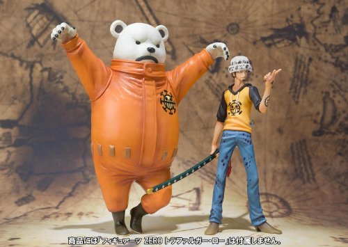 Bepo Figuarts ZERO One Piece